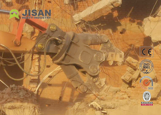 多粉砕機のカスタマイズされる掘削機のための油圧Pulverizerの建物の破壊のせん断