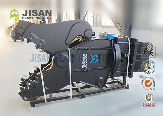 Oem Odmの掘削機のPulverizerの付属品、油圧破壊の粉砕機およびPulverizer
