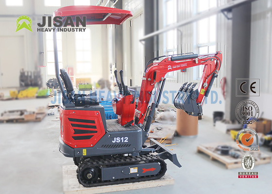 Rippaの小さいマイクロ袋詰め作業者の坑夫、小型クローラー掘削機0.8 1.2の1.5の2トン1トン