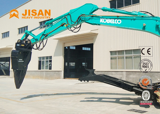 ジサン ハードオックス 掘削機 解体 剪刀 掘削機 剪刀 砦 廃棄物 剪刀 販売 車 解体 機械