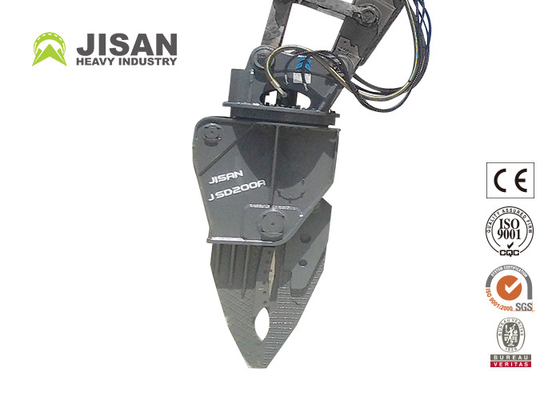 Jisan ハードオックス 水力分解シール 金属用 掘削機 水力廃棄物シール 車 解体機 トップ販売