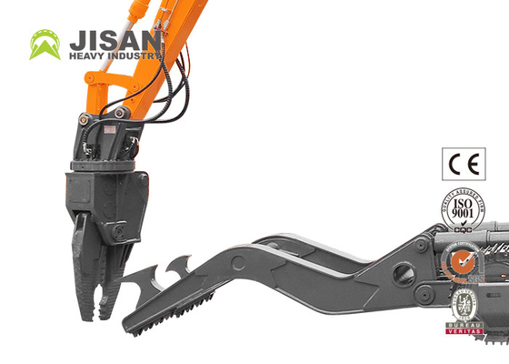 Jisan ハードオックス 水力分解シール 金属用 掘削機 水力廃棄物シール 車 解体機 トップ販売