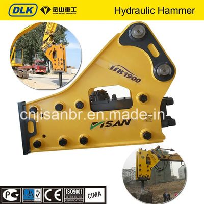 水力石断片 ハンマー破壊断片 チェイセル 140mm