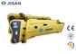 小型掘削機Doosan Kubota IHIのためのSoosanシリーズ油圧ジャック ハンマー