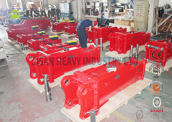 小型掘削機の石のブレーカ