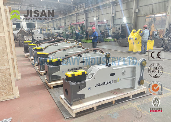 小型掘削機の石のブレーカ
