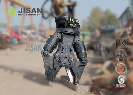 小松PC200 PC210 PC220のための取り替え可能な刃の掘削機の金属の切り株のせん断