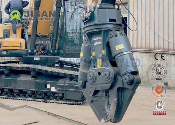 小松PC200 PC210 PC220のための取り替え可能な刃の掘削機の金属の切り株のせん断