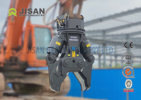 掘削機の付属品の油圧鋼鉄スクラップのせん断4ton-9ton