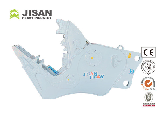 2sサイクル時間の掘削機のための油圧具体的なPulverizerの付属品多プロセッサの具体的な粉砕機